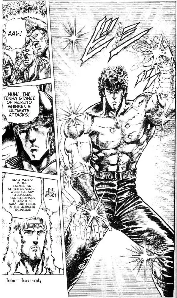 Fist of the North Star Chapter 96 10